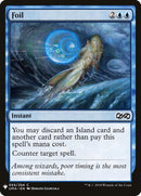 Foil (55) [LIST]