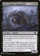 First Sphere Gargantua (91) [LIST]