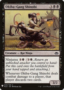 Okiba Gang Shinobi (35) [LIST]