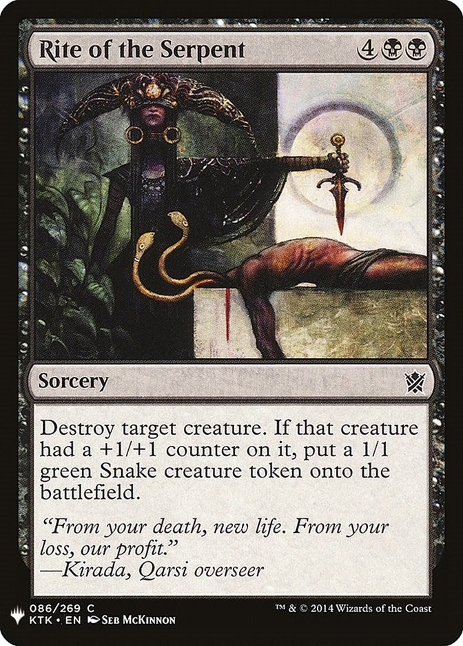 Rite of the Serpent (86) [LIST]