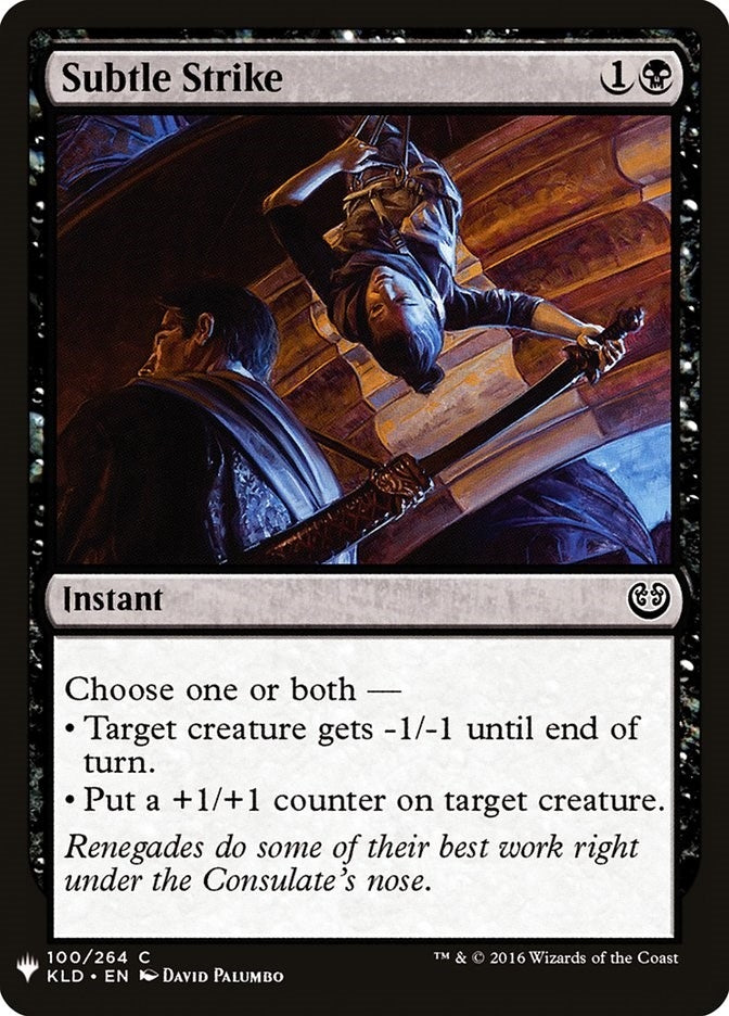 Subtle Strike (100) [LIST]