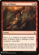 Blur of Blades (84) [LIST]