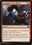 Distemper of the Blood (126) [LIST]
