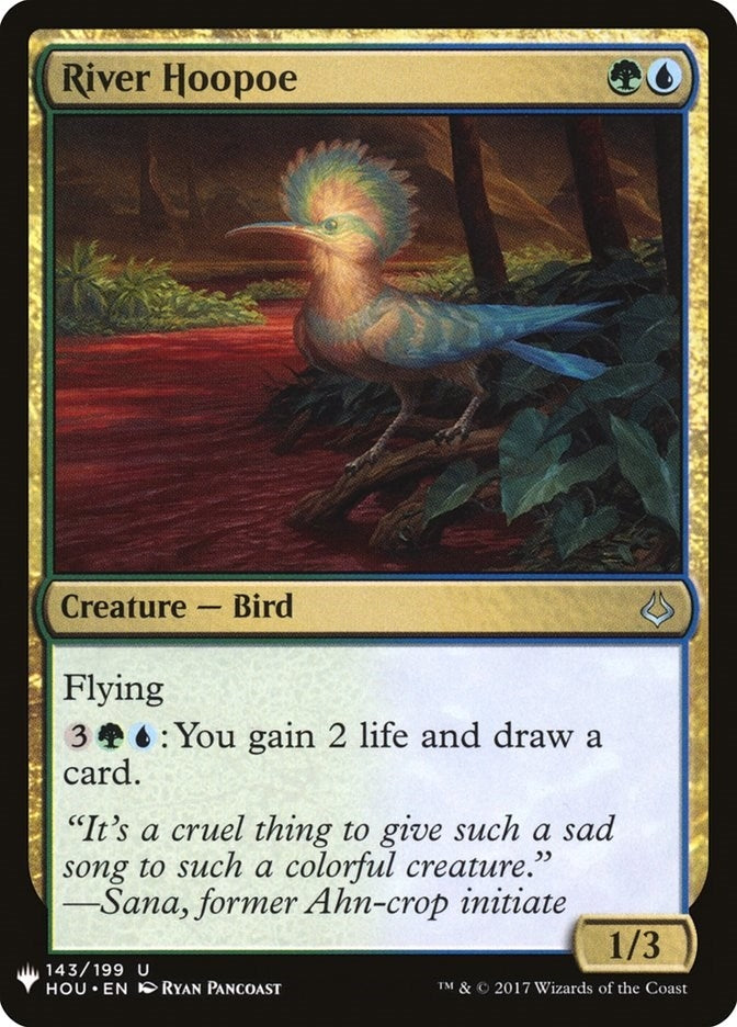 River Hoopoe (143) [LIST]