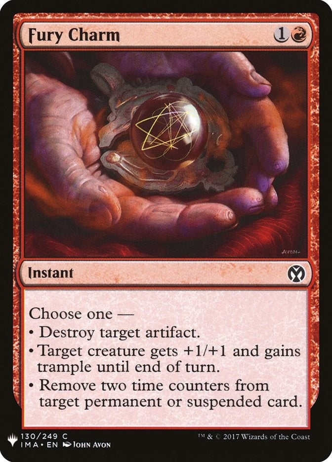 Fury Charm (130) [LIST]