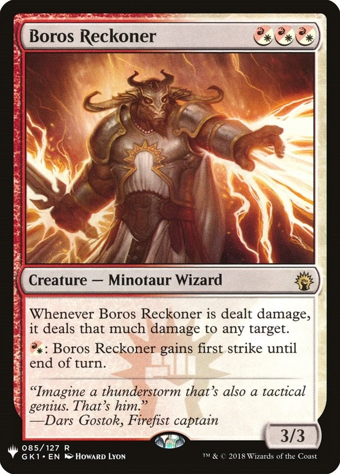 Boros Reckoner (85) [LIST]
