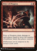 Price of Progress (141) [LIST]