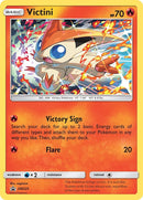 Victini SM225 (SM225) [SMP]