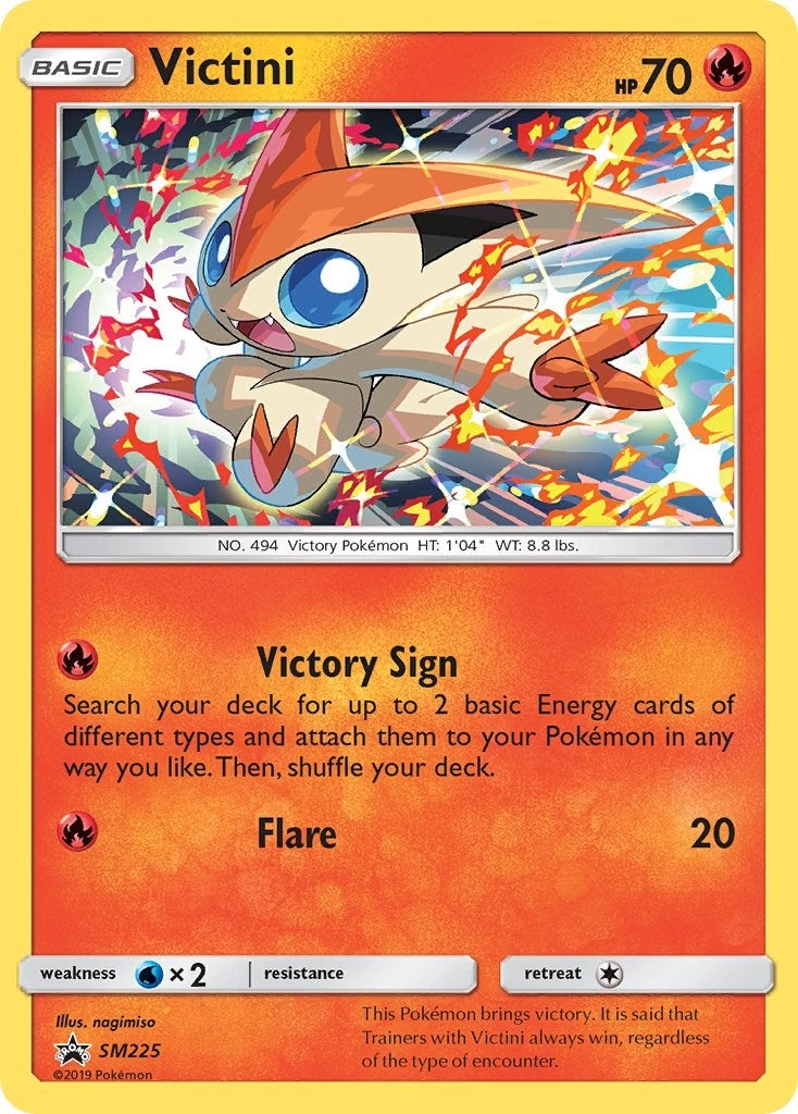 Victini SM225 (SM225) [SMP]