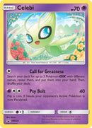 Celebi SM224 (SM224) [SMP]