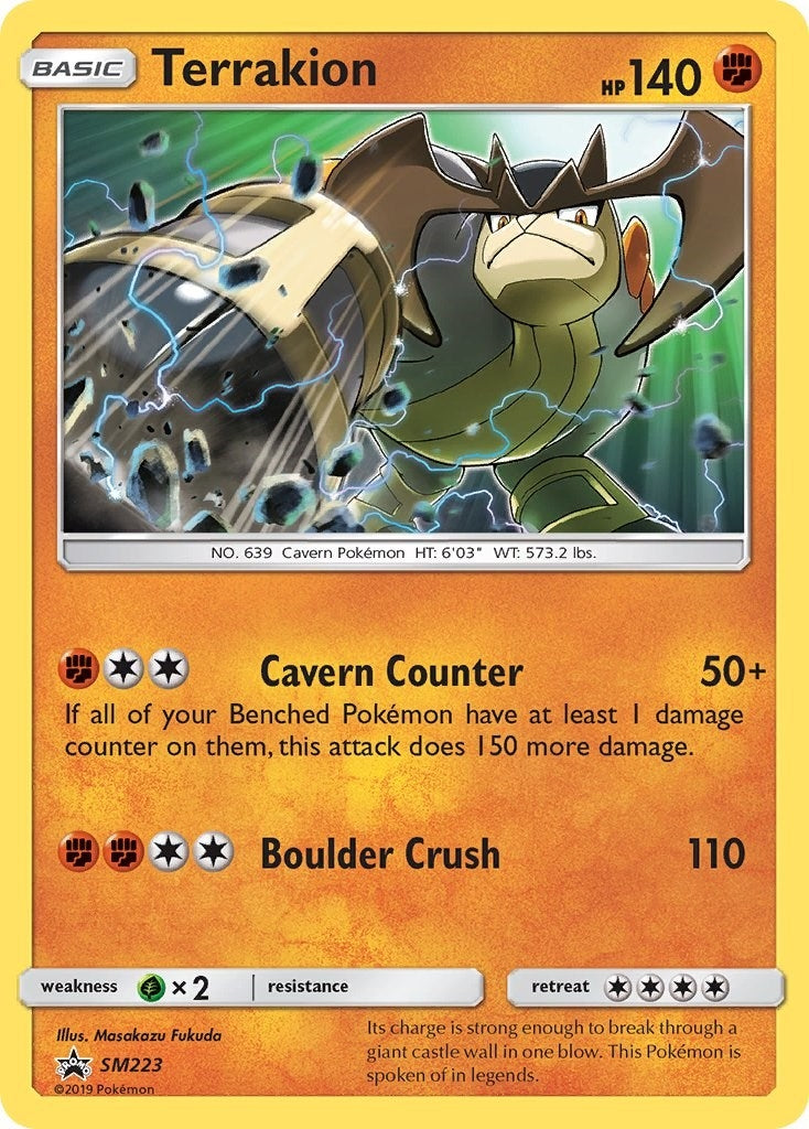 Terrakion SM223 (SM223) [SMP]