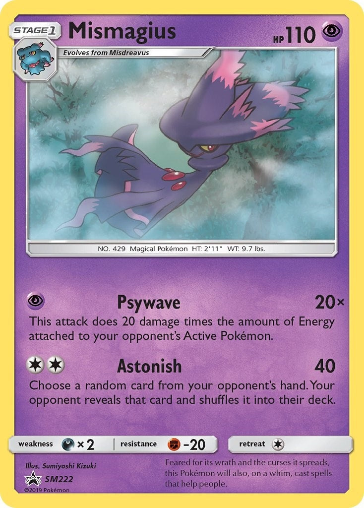 Mismagius SM222 (SM222) [SMP]