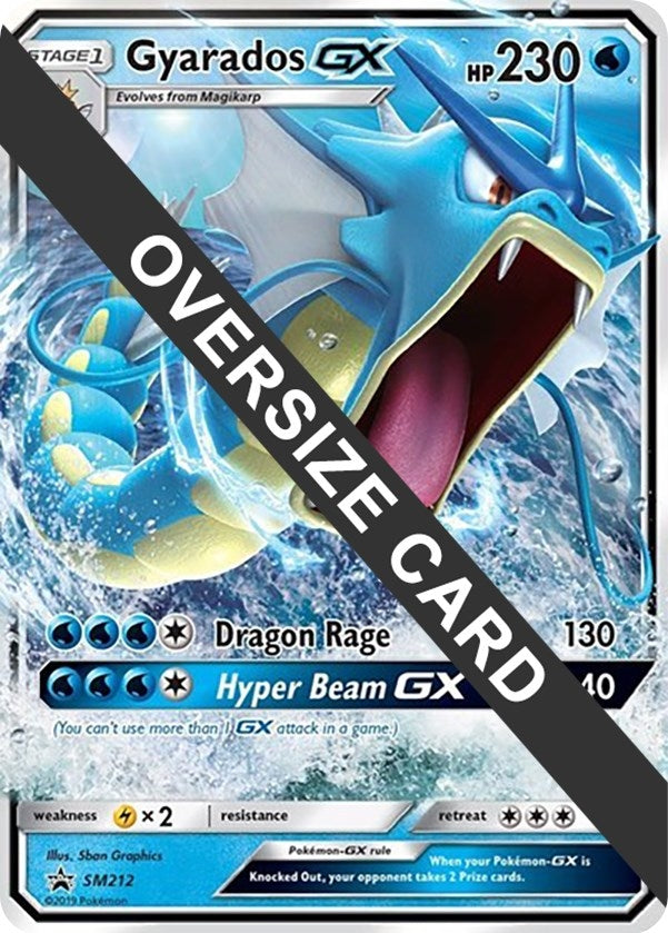 Gyarados GX SM212 SM Black Star Promo (SM212) [PR]