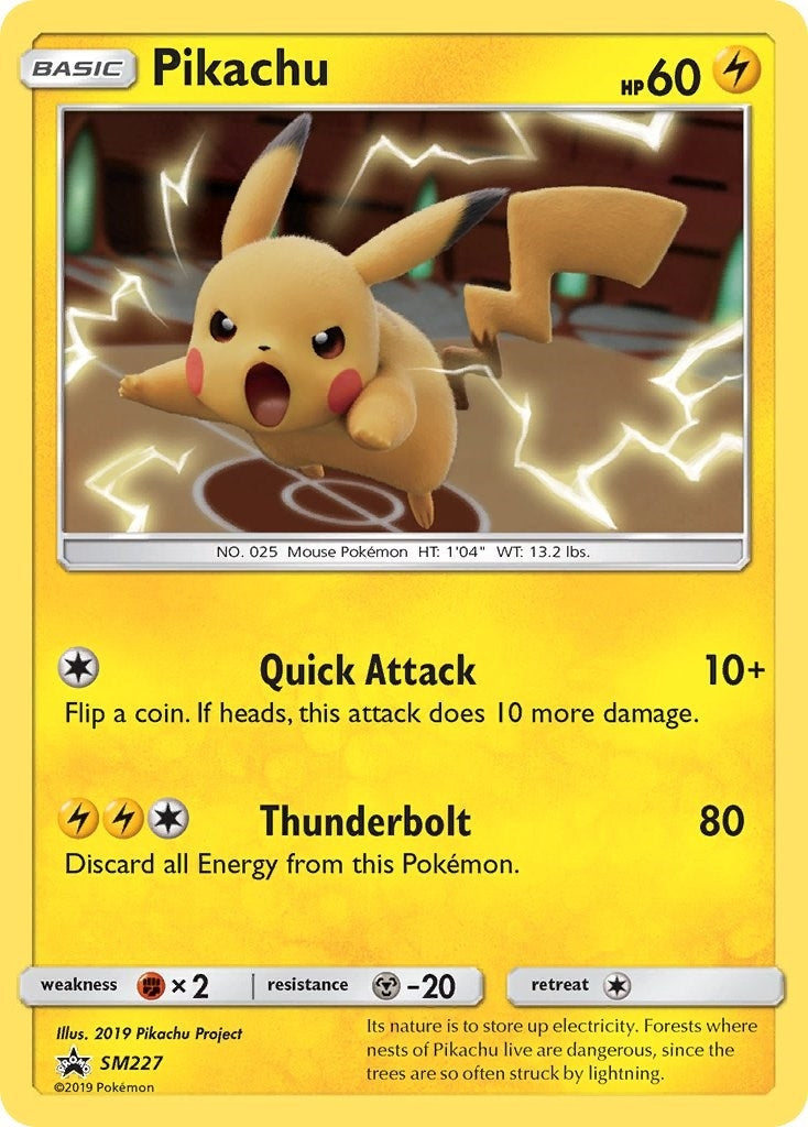 Pikachu SM227 (SM227) [SMP]