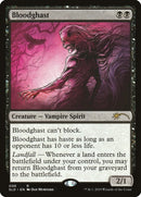 Bloodghast (6) [SLD]