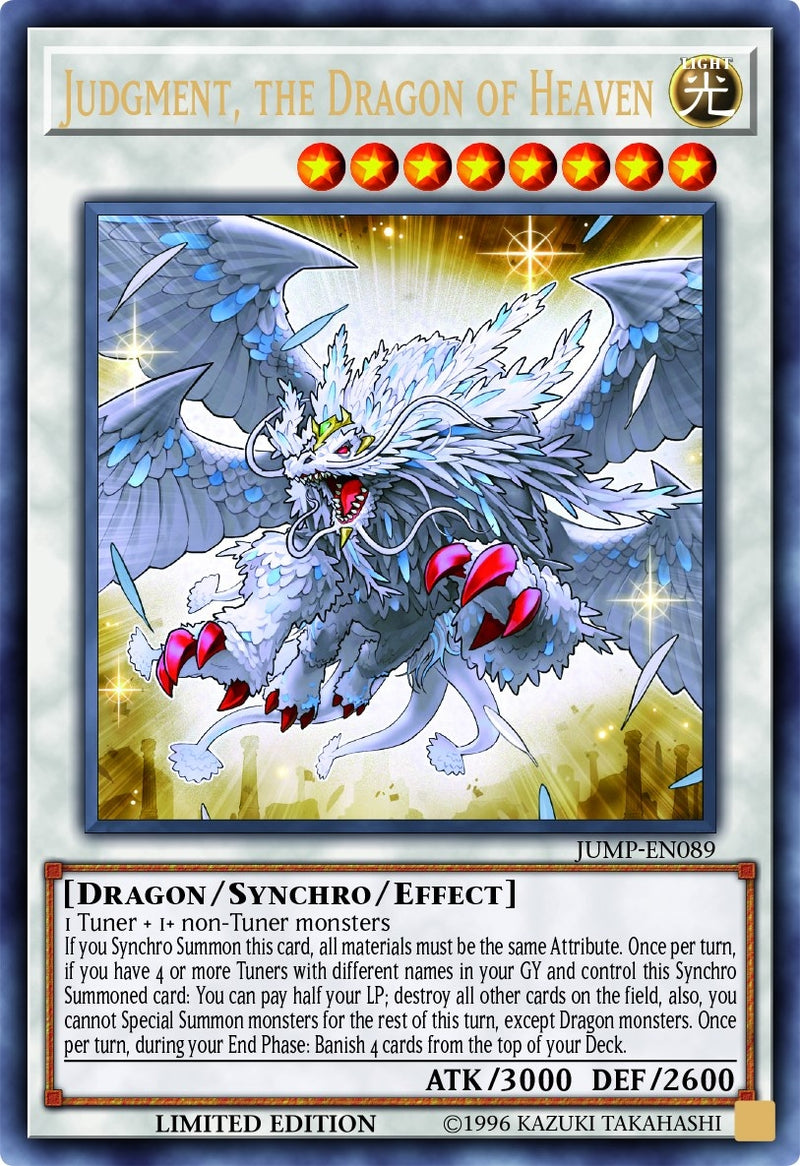 Judgment the Dragon of Heaven (JUMP-EN089) [SJMP]