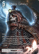 Glasya Labolas (P-059/5-032H) [PR]