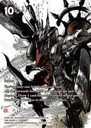 Ark Full Art (PR-062/8-135H) [PR]