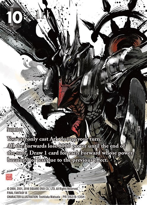Ark Full Art (PR-062/8-135H) [PR]