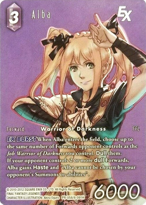 Alba EX Full Art (PR-058/8-091H) [PR]