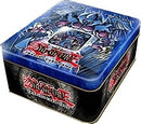 2006 Collectors Tin Wave 1 Raviel Lord of Phantasms [CT03]
