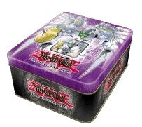2006 Collectors Tin Wave 2 Elemental HERO Shining Flare Wingman [CT03]