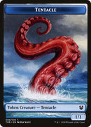 Tentacle Token (6) [THB]