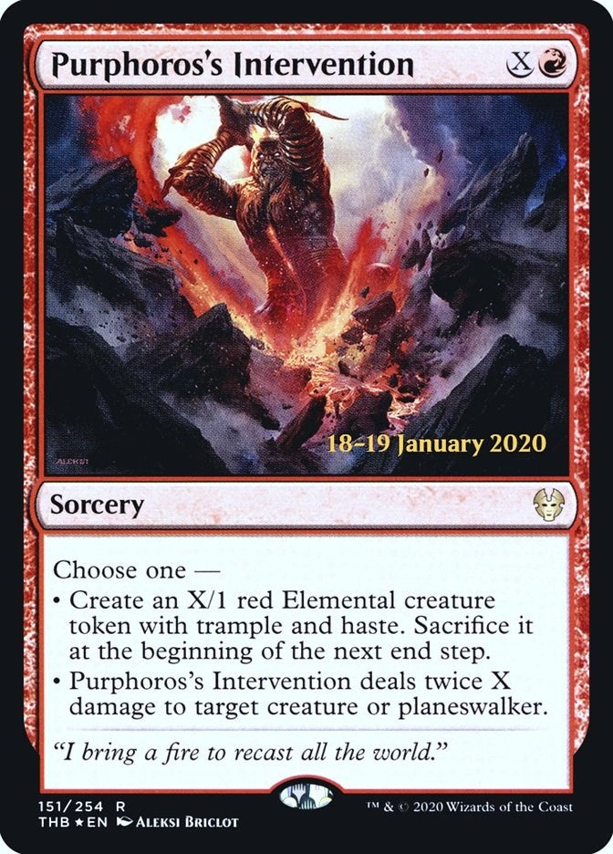 Purphoross Intervention (151) [PRE]