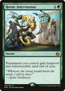 Heroic Intervention (109) [PPTHB]
