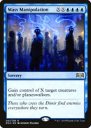 Mass Manipulation (42) [PPTHB]