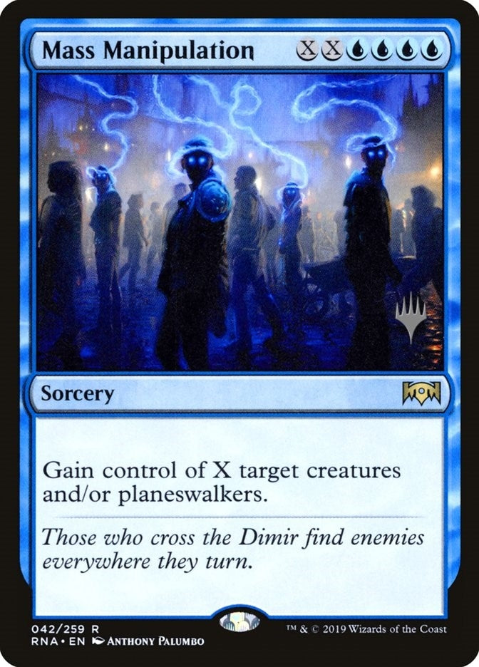 Mass Manipulation (42) [PPTHB]