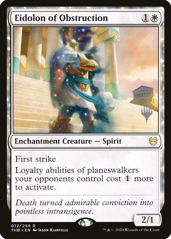 Eidolon of Obstruction (12) [PPTHB]