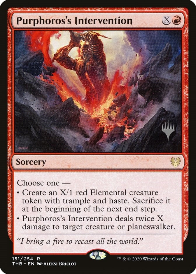 Purphoross Intervention (151) [PPTHB]
