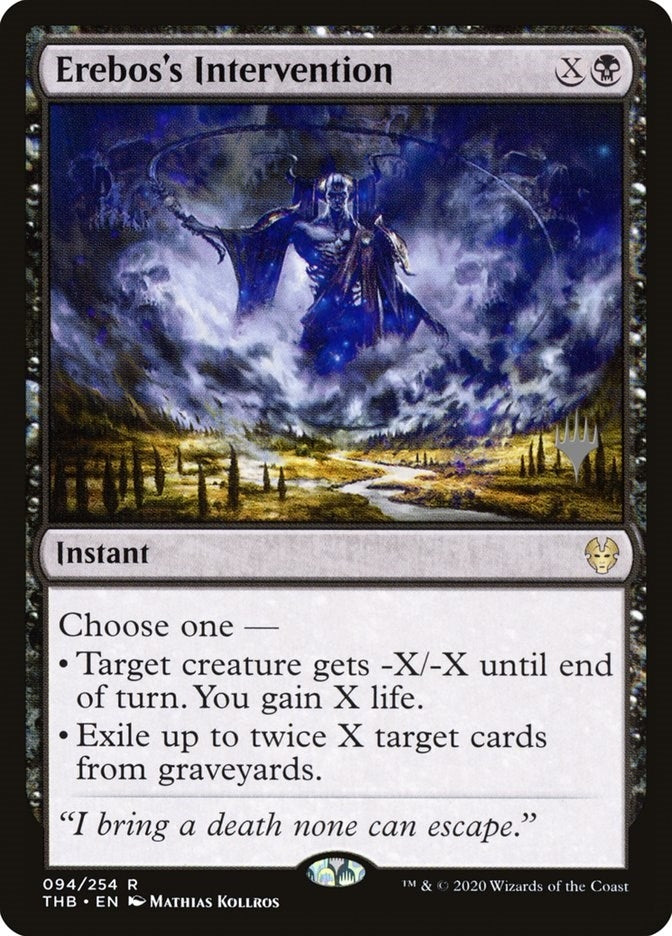 Ereboss Intervention (94) [PPTHB]