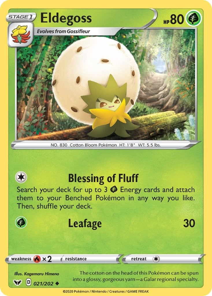 Eldegoss (021/202) [SWSH01]