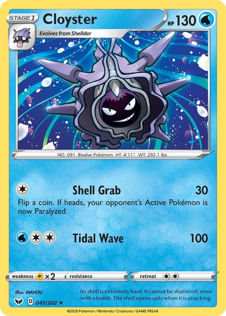 Cloyster (041/202) [SWSH01]