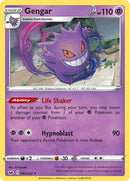 Gengar (085/202) [SWSH01]