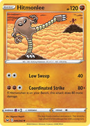 Hitmonlee (094/202) [SWSH01]