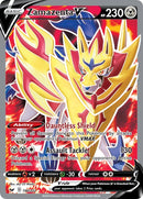 Zamazenta V Full Art (196/202) [SWSH01]