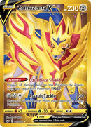 Zamazenta V Secret (212/202) [SWSH01]