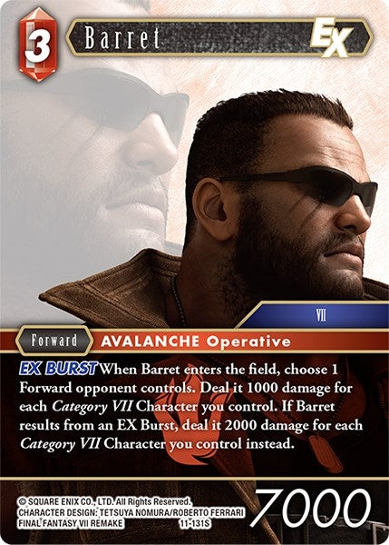 Barret EX (11-131S) [OP11]