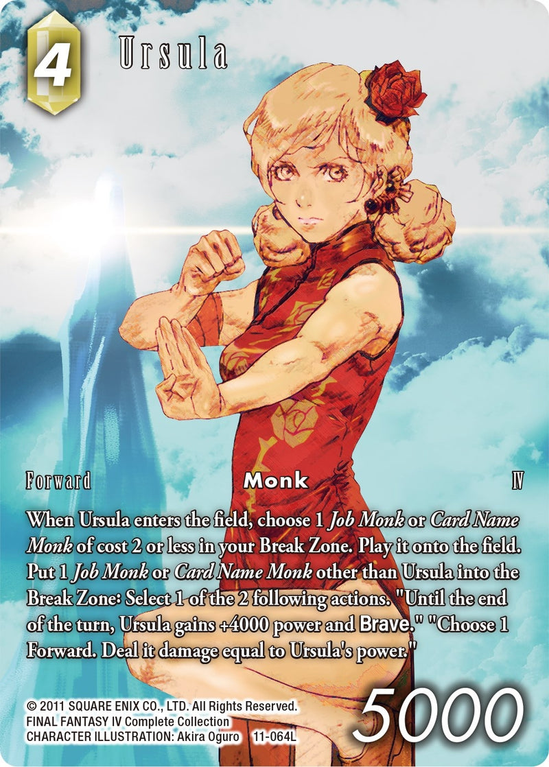 Ursula Full Art (11-064L) [OP11]