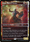 Iroas God of Victory (70) [SLD]