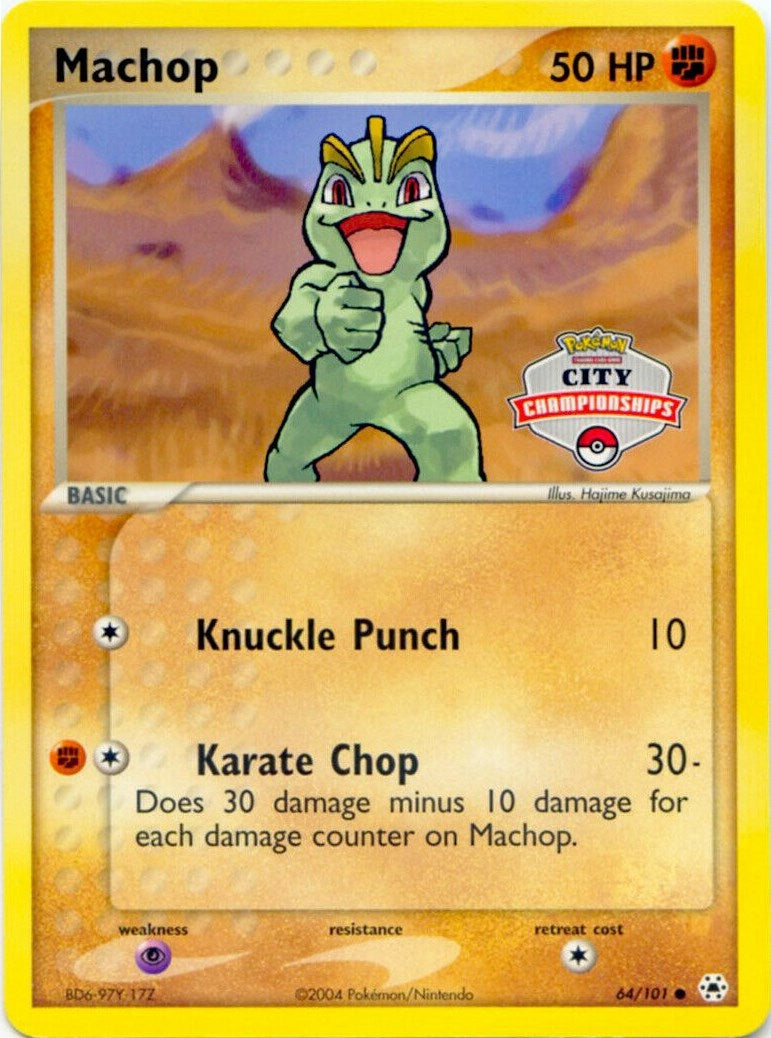 Machop 64 100 City Championships (064/100) [PR]