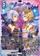 Mira Full Art (11-122H) [OP11]