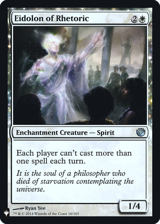 Eidolon of Rhetoric (10) [LIST]