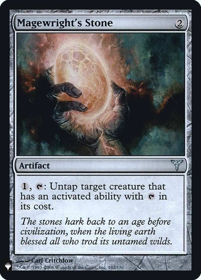 Magewrights Stone (162) [LIST]