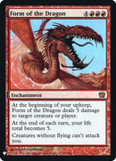Form of the Dragon (187) [LIST]
