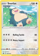 Snorlax SWSH032 (SWSH032) [SWSD]