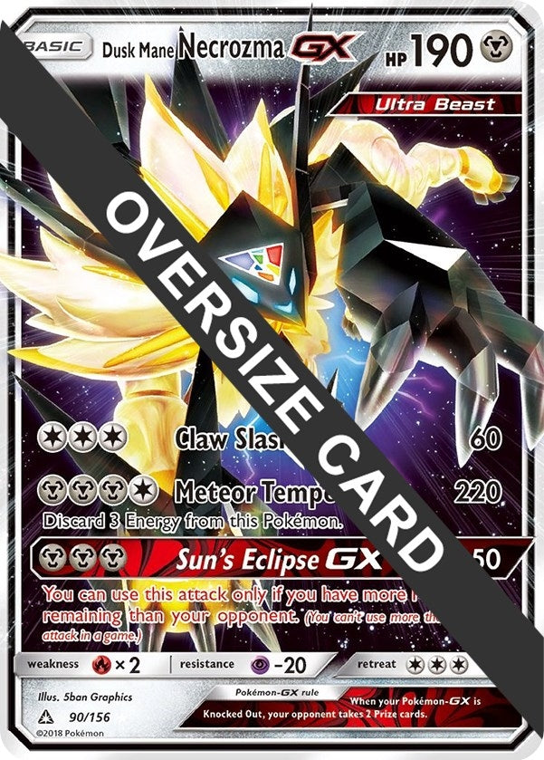 Dusk Mane Necrozma GX 90 156 (090/156) [PR]